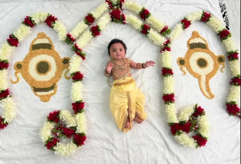 Vishnu Names