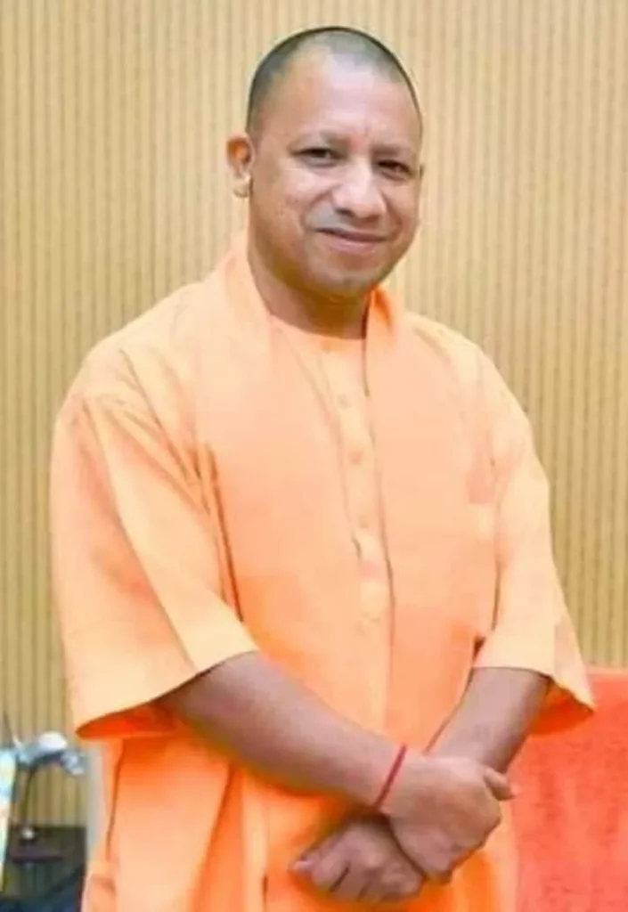 Yogi Adityanath Education